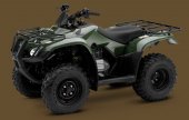 2012 Honda FourTrax Recon ES photo